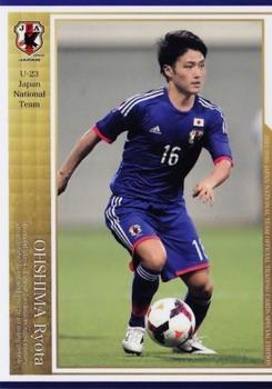 2016 Epoch Japan National Team Special Edition #82 Ryota Oshima Front