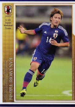 2016 Epoch Japan National Team Special Edition #88 Takeshi Kanamori Front