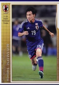 2016 Epoch Japan National Team Special Edition #100 Tomoya Koyamatsu Front