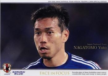 2016 Epoch Japan National Team Special Edition #106 Yuto Nagatomo Front