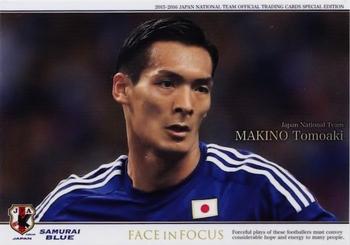 2016 Epoch Japan National Team Special Edition #107 Tomoaki Makino Front