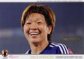 2016 Epoch Japan National Team Special Edition #136 Aya Miyama Front