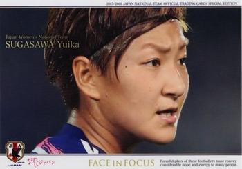2016 Epoch Japan National Team Special Edition #142 Yuika Sugasawa Front