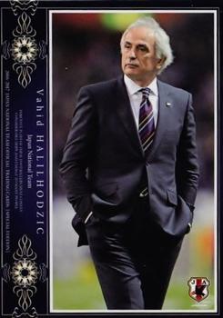2017 Epoch Japan National Team Official Trading Cards [Special Edition] #1 Vahid Halilhodzic Front