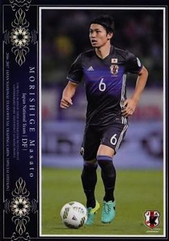 2017 Epoch Japan National Team Official Trading Cards [Special Edition] #8 Masato Morishige Front