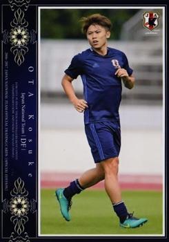 2017 Epoch Japan National Team Official Trading Cards [Special Edition] #9 Kosuke Ota Front