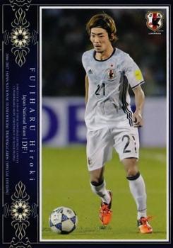 2017 Epoch Japan National Team Official Trading Cards [Special Edition] #11 Hiroki Fujiharu Front