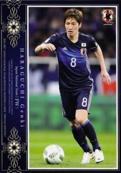 2017 Epoch Japan National Team Official Trading Cards [Special Edition] #32 Genki Haraguchi Front