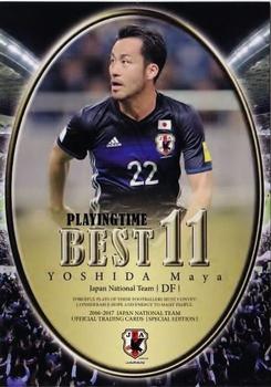 2017 Epoch Japan National Team Official Trading Cards [Special Edition] #126 Maya Yoshida Front