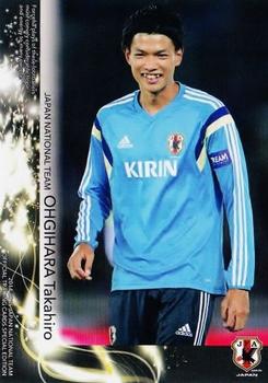 2015 Japan National Team Official Trading Cards [Special Edition] #29 Takahiro Ogihara Front