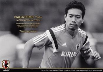 2015 Japan National Team Official Trading Cards [Special Edition] #98 Yuto Nagatomo Front