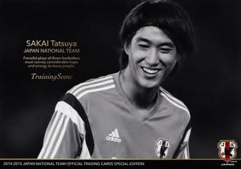 2015 Japan National Team Official Trading Cards [Special Edition] #107 Tatsuya Sakai Front
