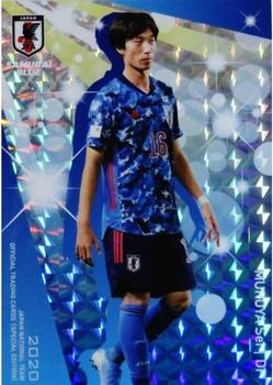 2020 Japan National Team Official Trading Cards [Special Edition] - Sticker #4 Sei Muroya Front