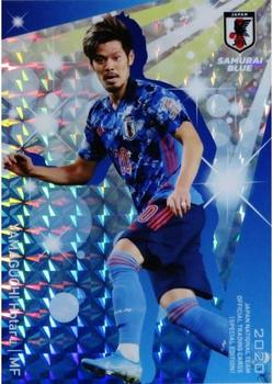 2020 Japan National Team Official Trading Cards [Special Edition] - Sticker #8 Hotaru Yamaguchi Front