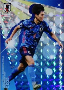 2020 Japan National Team Official Trading Cards [Special Edition] - Sticker #9 Genki Haraguchi Front