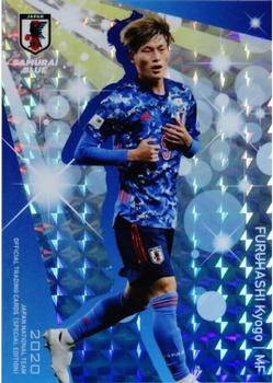2020 Japan National Team Official Trading Cards [Special Edition] - Sticker #14 Kyogo Furuhashi Front