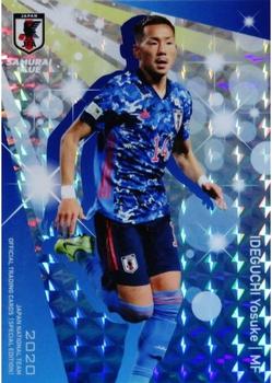 2020 Japan National Team Official Trading Cards [Special Edition] - Sticker #15 Yosuke Ideguchi Front
