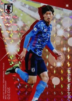 2020 Japan National Team Official Trading Cards [Special Edition] - Sticker #23 Yugo Tatsuta Front