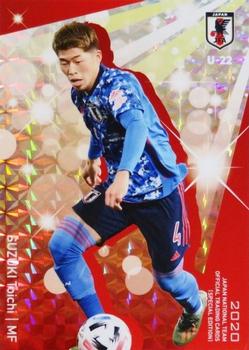 2020 Japan National Team Official Trading Cards [Special Edition] - Sticker #33 Toichi Suzuki Front