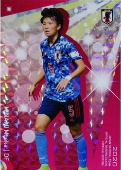 2020 Japan National Team Official Trading Cards [Special Edition] - Sticker #51 Moeka Minami Front