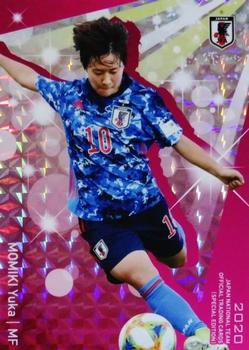 2020 Japan National Team Official Trading Cards [Special Edition] - Sticker #54 Yuka Momiki Front