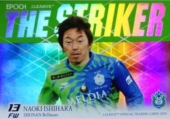 2020 J.League Official Trading Cards - The Striker #S10 Naoki Ishihara Front