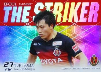 2020 J.League Official Trading Cards - The Striker #S12 Yuki Soma Front