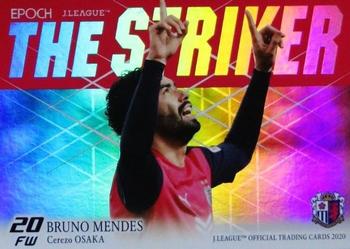 2020 J.League Official Trading Cards - The Striker #S14 Bruno Mendes Front