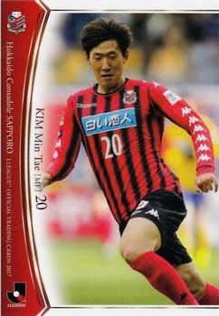 2017 BBM J.League Official Trading Cards #7 Kim Min-tae Front