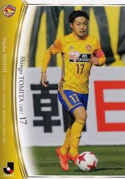 2017 BBM J.League Official Trading Cards #15 Shingo Tomita Front