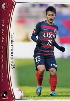 2017 BBM J.League Official Trading Cards #25 Yasushi Endo Front