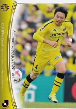 2017 BBM J.League Official Trading Cards #47 Shinnosuke Nakatani Front