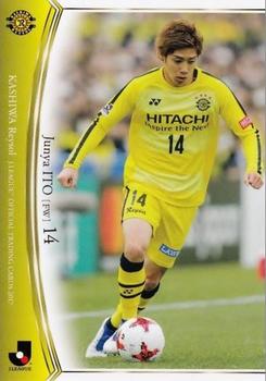2017 BBM J.League Official Trading Cards #52 Junya Ito Front