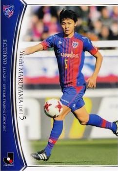 2017 BBM J.League Official Trading Cards #57 Yuichi Maruyama Front