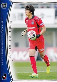 2017 BBM J.League Official Trading Cards #118 Masaaki Higashiguchi Front