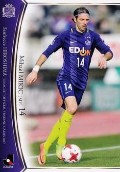 2017 BBM J.League Official Trading Cards #150 Mihael Mikić Front