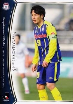 2017 BBM J.League Official Trading Cards #171 Yuya Yamagishi Front