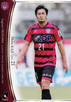 2017 BBM J.League Official Trading Cards #203 Akira Kaji Front