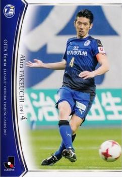 2017 BBM J.League Official Trading Cards #226 Akira Takeuchi Front