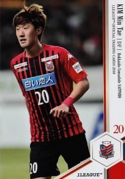 2018 J. League Official Trading Cards #004 Min-Tae Kim Front