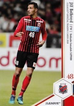 2018 J. League Official Trading Cards #009 Jay Bothroyd Front