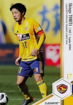 2018 J. League Official Trading Cards #016 Shingo Tomita Front