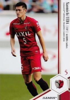 2018 J. League Official Trading Cards #021 Naomichi Ueda Front