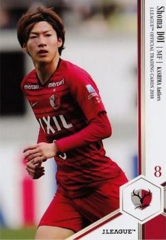 2018 J. League Official Trading Cards #022 Shoma Doi Front