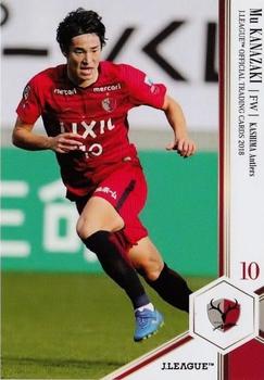 2018 J. League Official Trading Cards #023 Mu Kanazaki Front