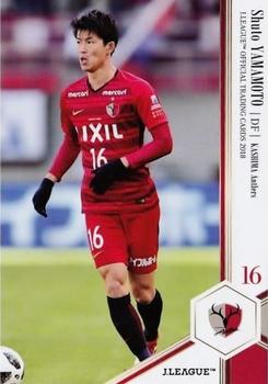 2018 J. League Official Trading Cards #024 Shuto Yamamoto Front