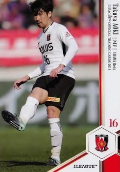 2018 J. League Official Trading Cards #35 Takuya Aoki Front