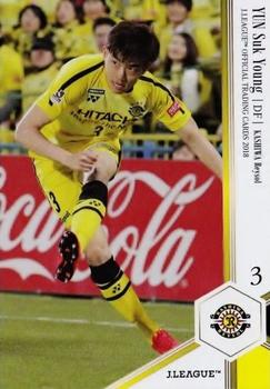 2018 J. League Official Trading Cards #37 Suk-Young Yun Front
