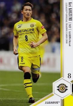 2018 J. League Official Trading Cards #38 Kei Koizumi Front
