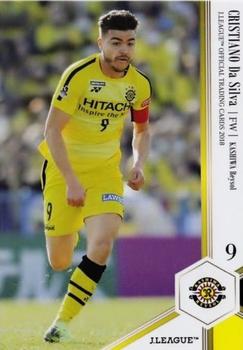 2018 J. League Official Trading Cards #39 Cristiano Da Silva Front